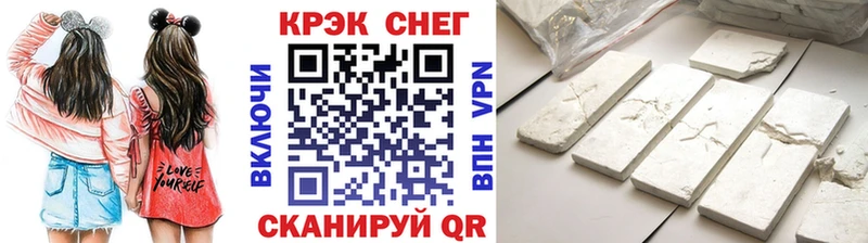 КОКАИН Columbia  наркота  Ивдель 