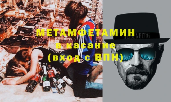 героин Дмитриев