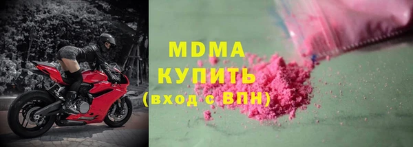 сатива Алзамай