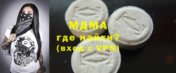 сатива Алзамай