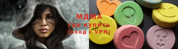 сатива Алзамай