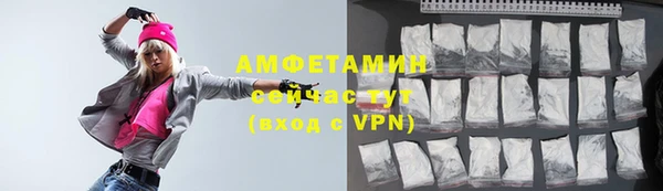jwh Алексеевка