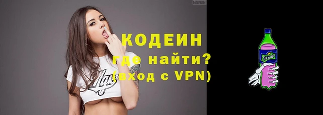 спиды Алексин