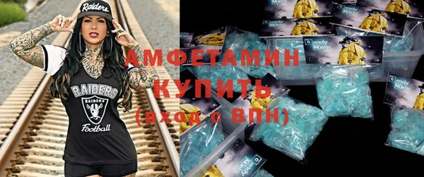 сатива Алзамай