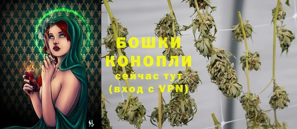 хмурый Заволжье