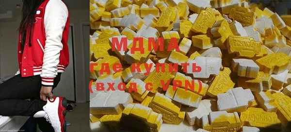 спиды Алексин