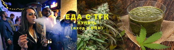 сатива Алзамай
