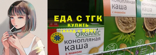 jwh Алексеевка