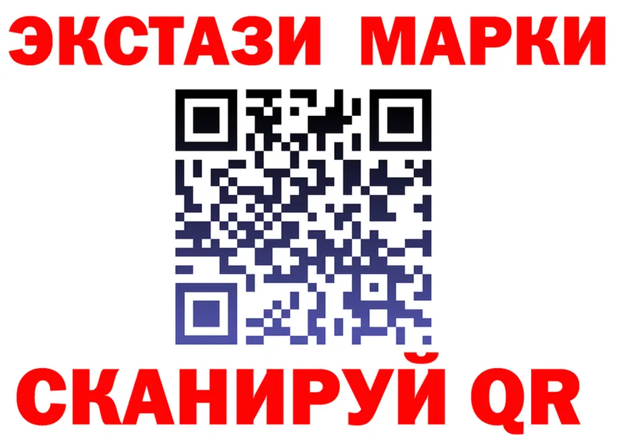 КЕТАМИН VHQ зеркало это блэк спрут Ивдель