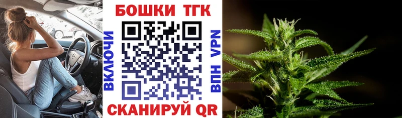 Каннабис White Widow  Ивдель 